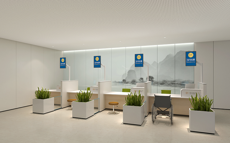 Registration Charging Area