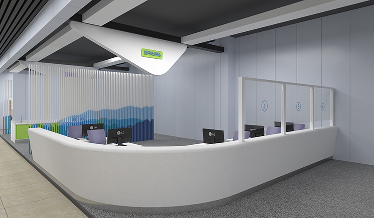 Registration Charging Area