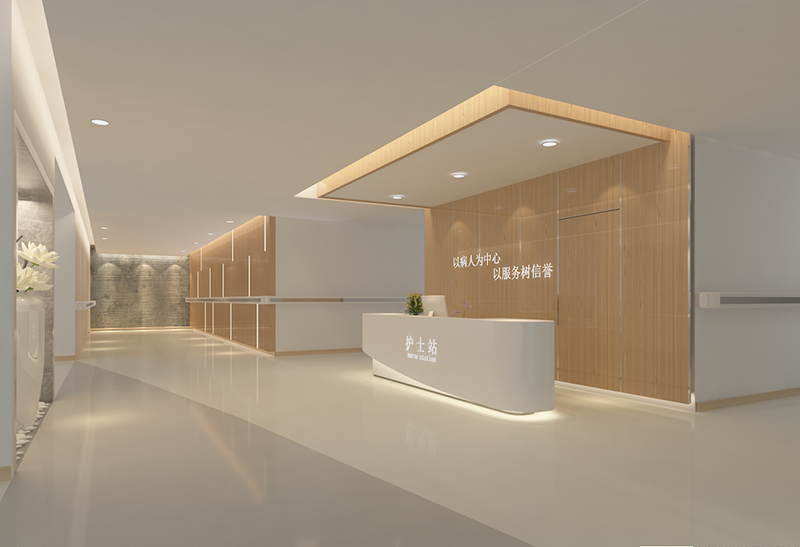 Inpatient nurse station