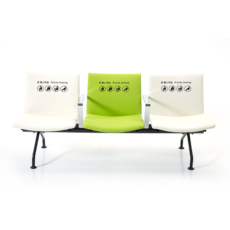 PU Hospital Waiting Chair SJ9506