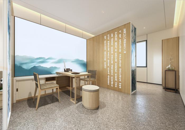 Chinese Medicine Consulting Room