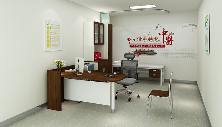 Specialist Consultation Room