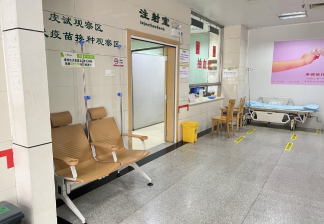 Nanhai Jiujiang Hospital, China.jpg