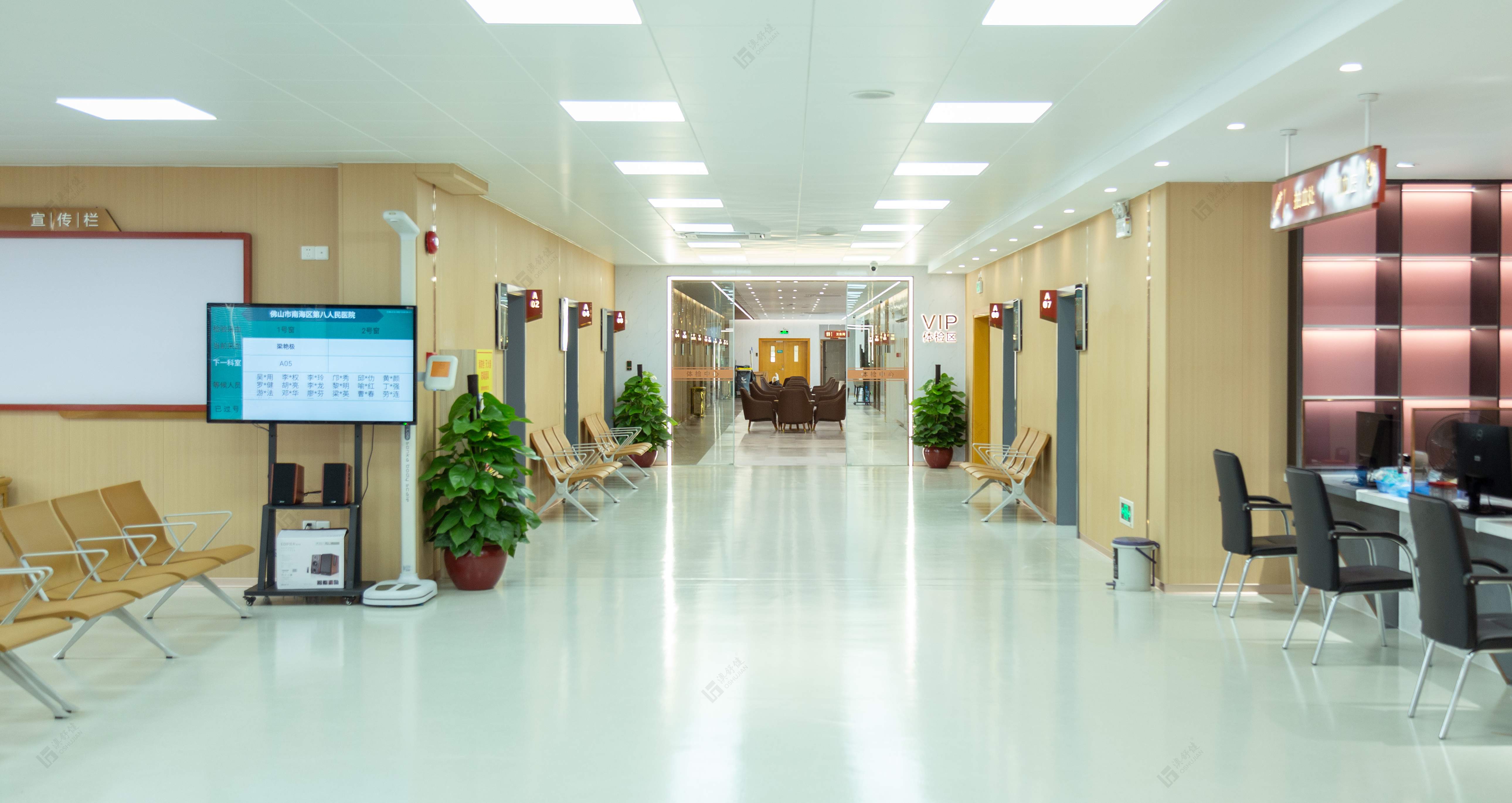 nurse stations