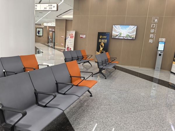 hospital waiting chairs