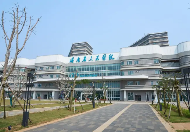 Hainan Provincial People's Hospital, China.