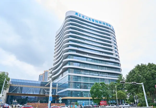 Guangdong Nanhai People's Hospital, China.