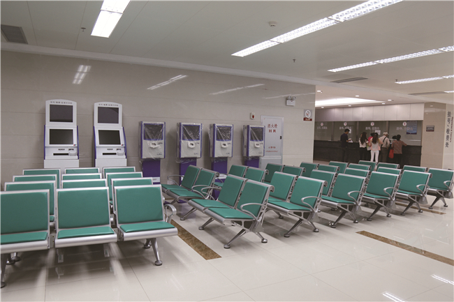  Guangzhou University of Chinese Medicine Jinshazhou Hospital