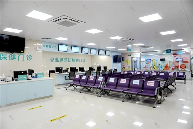 Center for Disease Control and Prevention of Nanhai