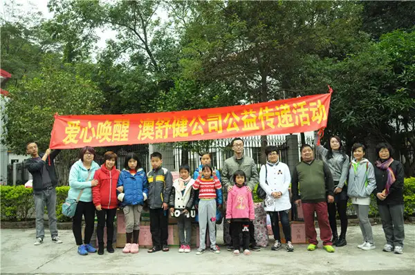  2015 clothes donation event