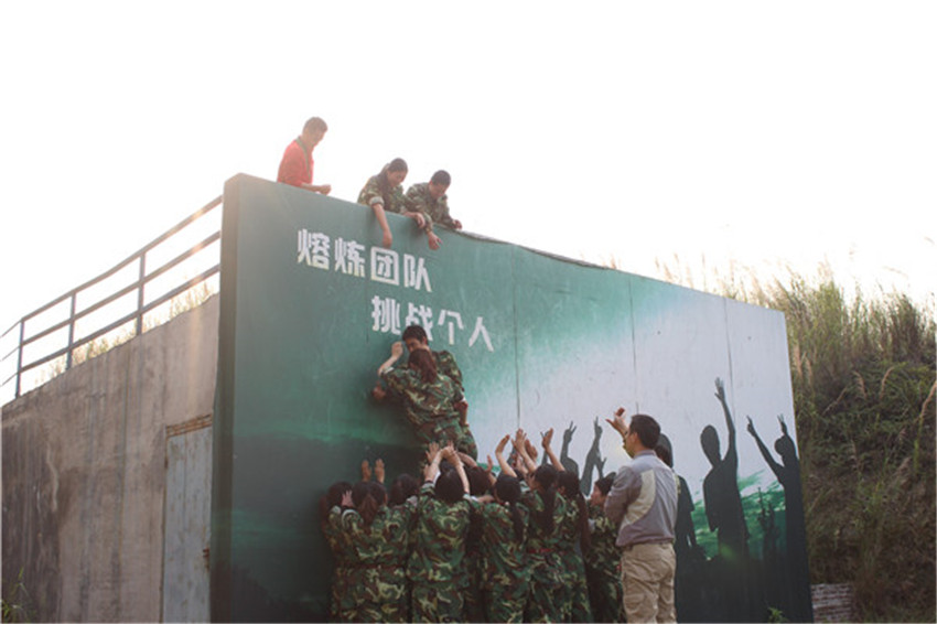 澳舒健拓展训练(图2)