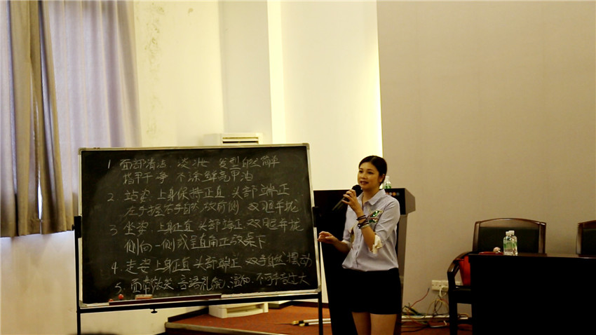 oshujian customer reception etiquette training 