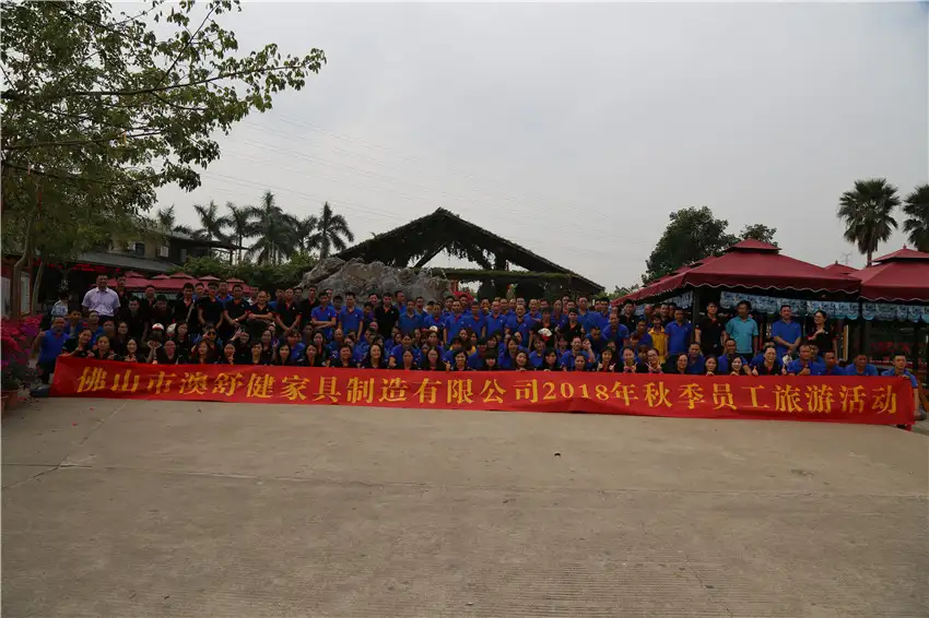 2018 oshujian travel-gao Ming Yingxiang 