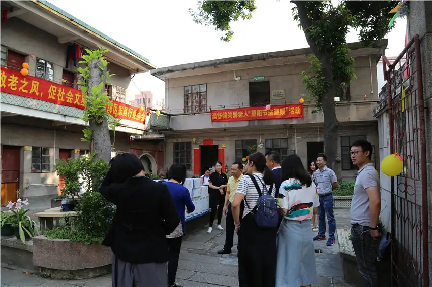  2018 visit Old People's Home
