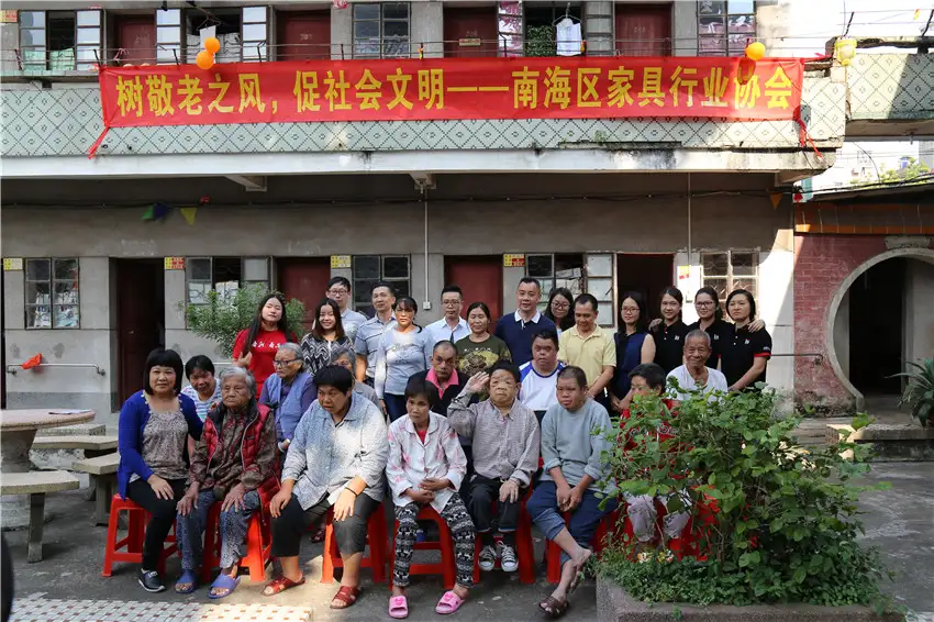 2018年探访老人院(图2)