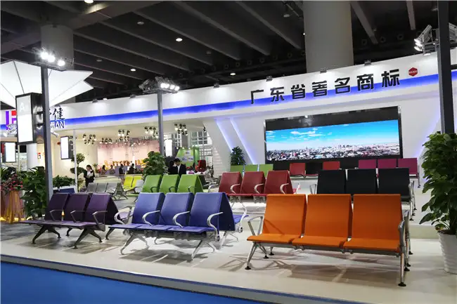  2016 CIFF China (Guangzhou) International Furniture Fair