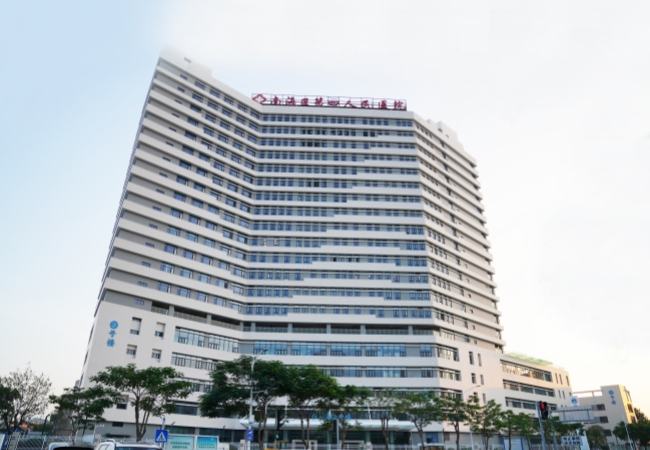 The Fourth People's Hospital of Nanhai District, China
