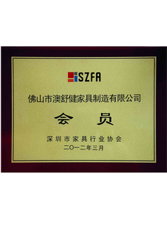  SZFR member