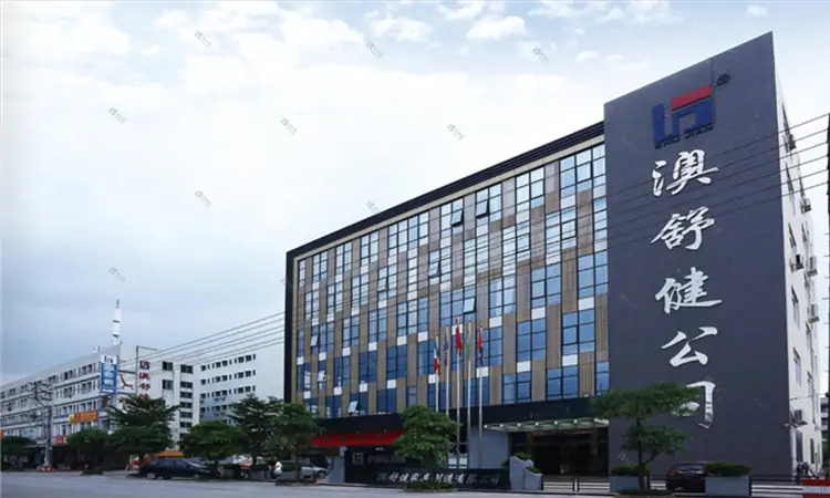 Oshujian Office Building